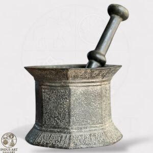 Islamic Bronze Octagonal Mortar and Pestle