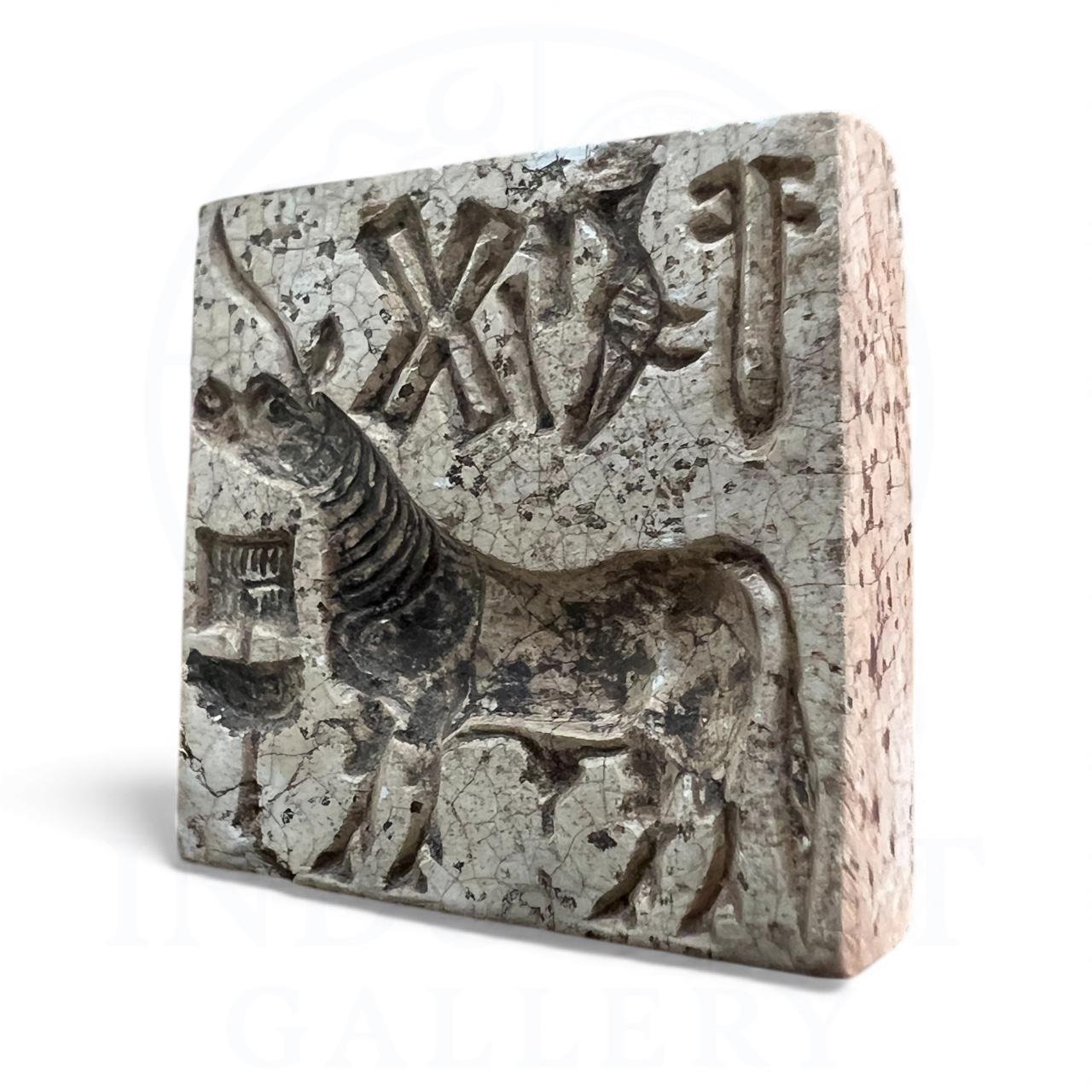 Indus Valley Steatite "Unicorn" Stamp Seal - Image 2