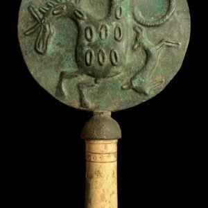 Circular Bronze Mirror with Zoomorphic Relief