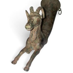 Bronze Zoomorphic Rhyton (Drinking Horn) with Ibex Terminal