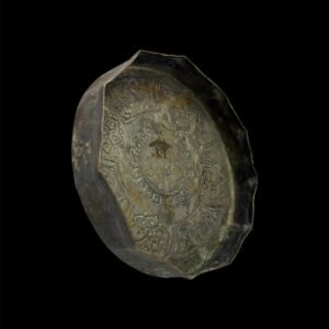 Ancient Bronze Ghaznavid plate